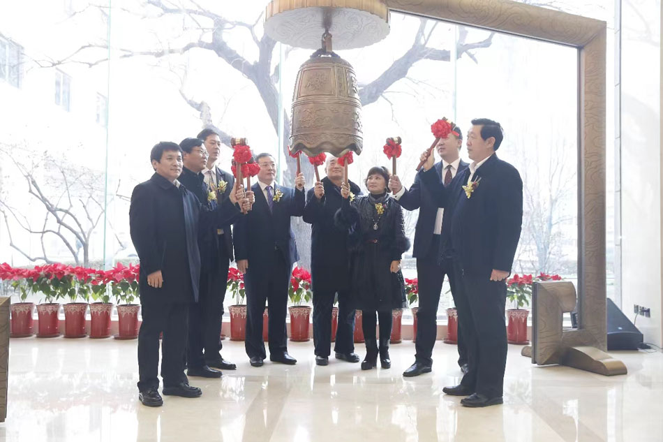 03.jpg 河北一森林業發展股份有限公司g